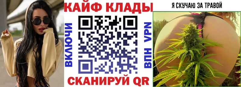 Где можно купить наркотики Чухлома АМФЕТАМИН  Меф мяу мяу  СК  ГАШИШ  MDMA  КОКАИН 