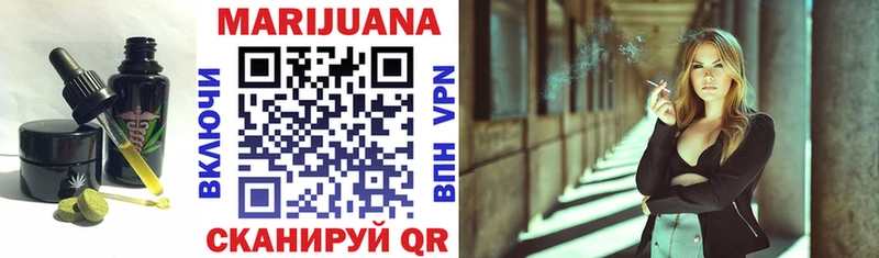 shop наркотические препараты  Чухлома  Печенье с ТГК марихуана 