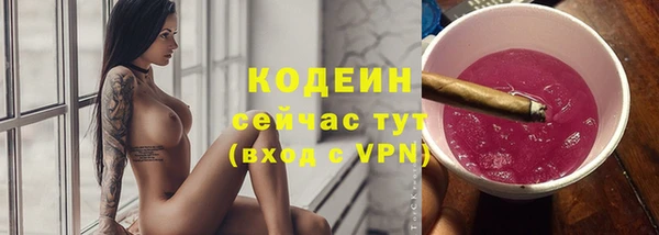 круглые Надым