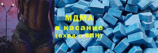 герыч Алексеевка