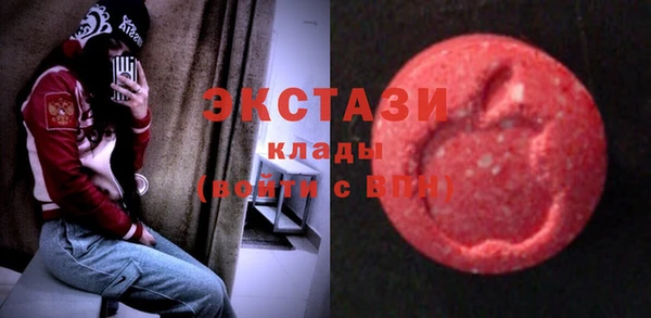амф Алзамай